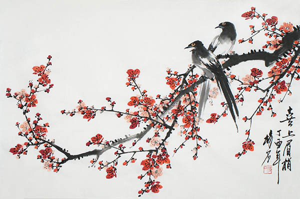 Plum Blossom,69cm x 46cm(27〃 x 18〃),ms21139031-z