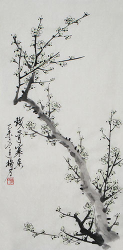 Plum Blossom,34cm x 69cm(13〃 x 27〃),ms21139064-z