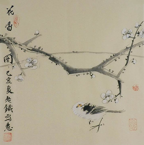Plum Blossom,34cm x 34cm(13〃 x 13〃),tl21140019-z