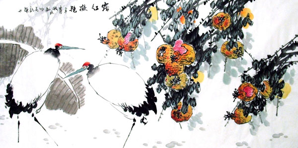 Pomegranate,69cm x 138cm(27〃 x 54〃),2422003-z