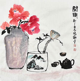 Chinese Qing Gong Painting,68cm x 68cm,2390001-x