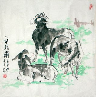Chinese Sheep Painting,69cm x 69cm,4695061-x