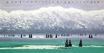 Chen Chun Zhong Chinese Painting 1095114