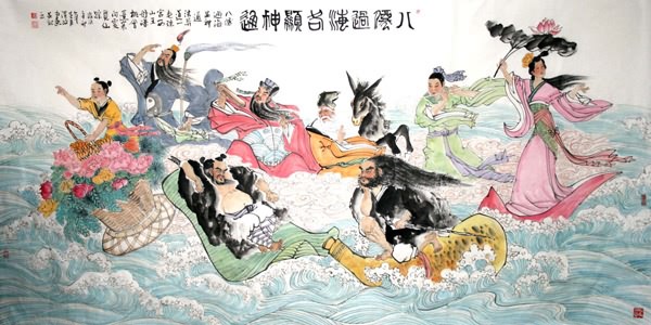 the Eight Immortals,115cm x 240cm(45〃 x 94〃),3793004-z