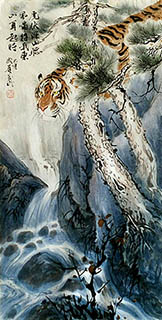 Chinese Tiger Painting,50cm x 100cm,4695128-x