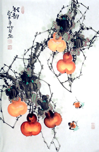 Vegetables,43cm x 65cm(17〃 x 26〃),2559015-z