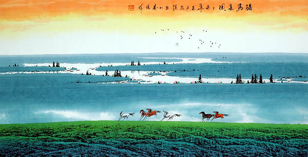 Village Countryside,68cm x 136cm(27〃 x 54〃),1095028-z