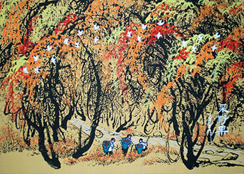 Peasant Watercolor Painting,36cm x 52cm,zqy7105025-x