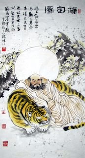 Chinese Zen Buddhism Painting,50cm x 100cm,3518107-x